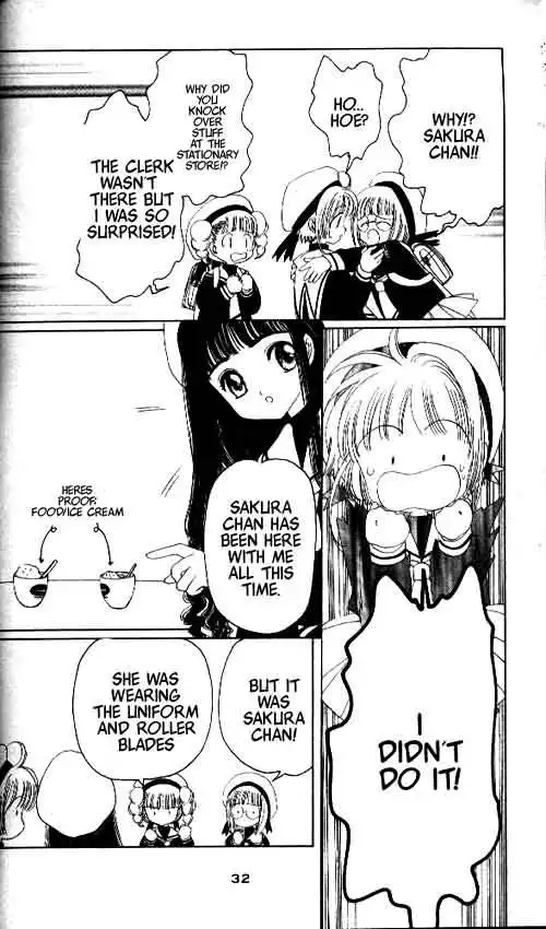 Card Captor Sakura Chapter 11 26